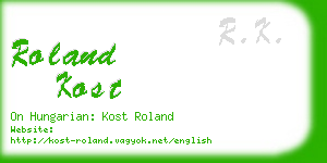 roland kost business card